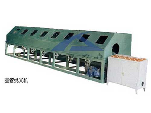 圓管拋光機(jī)、方管拋管機(jī)、鋼管內(nèi)壁拋管機(jī)