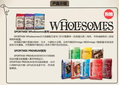 四家工廠因嚴重違規(guī)收到FDA警告信，寵物食品安全警鐘再鳴